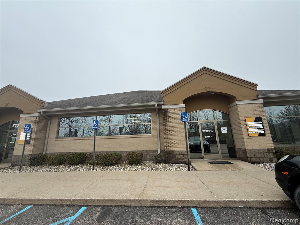 8382 Holly Road, Grand Blanc, MI 48439 — Photo 18