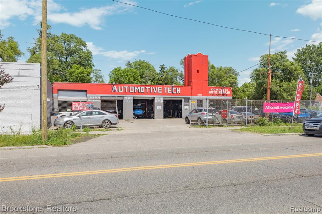10200 Whittier Street, Detroit, MI 48224 — Photo 6