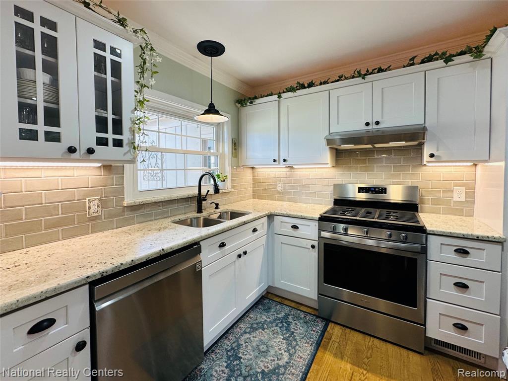 12047 Shenandoah Drive, 2, South Lyon, MI 48178 — Photo 8