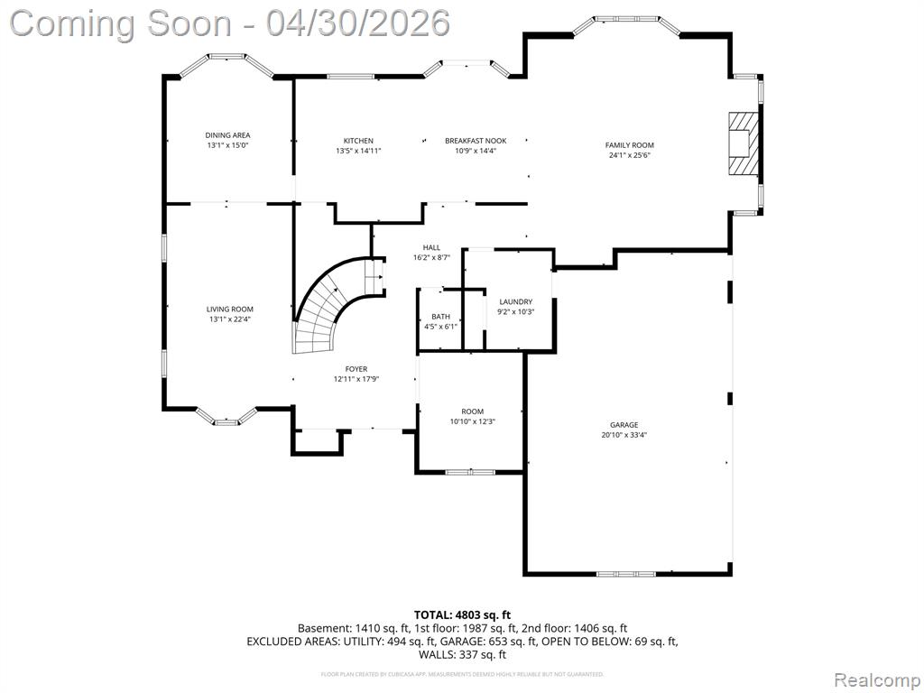 View of floor plan / room layout