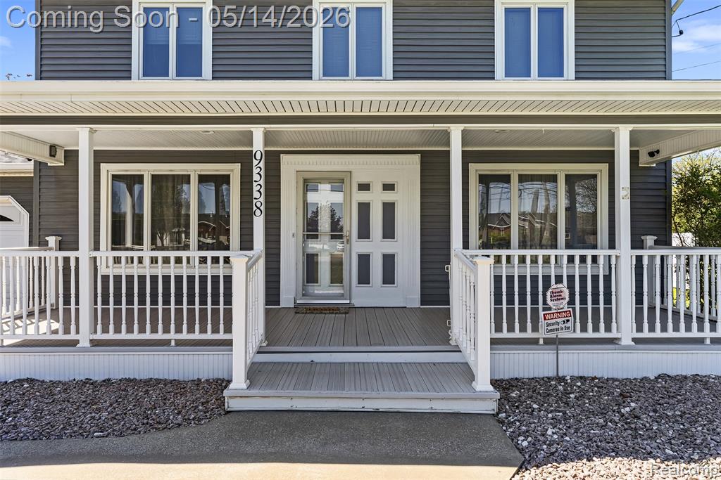 9338 E Lippincott Boulevard, Davison, MI 48423 — Photo 5