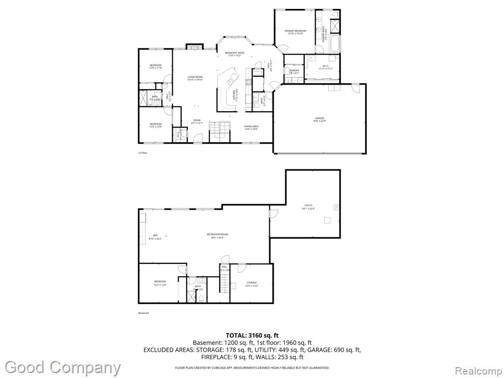7526 Summer Breeze Trail, Howell, MI 48843 — Photo 47