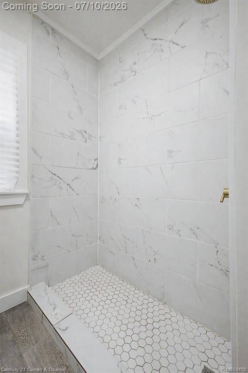 8111 E Hildale Street, Detroit, MI 48234 — Photo 21