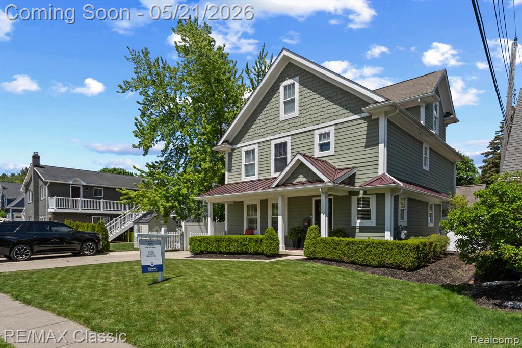 450 Fairbrook Street - Photo 3