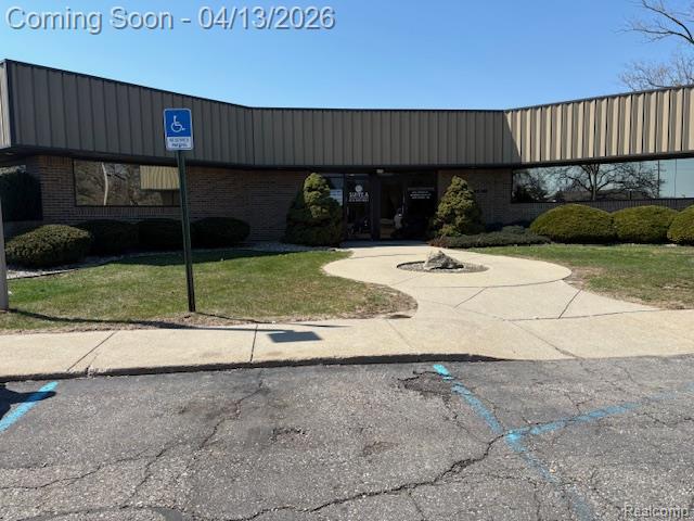 5040 Villa Linde Parkway, Flint, MI 48532