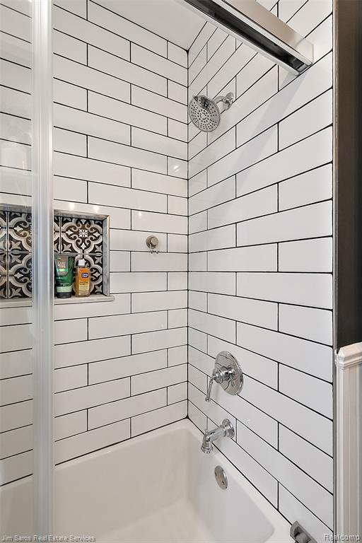 1837 Oxford Road, Grosse Pointe Woods, MI 48236 — Photo 14