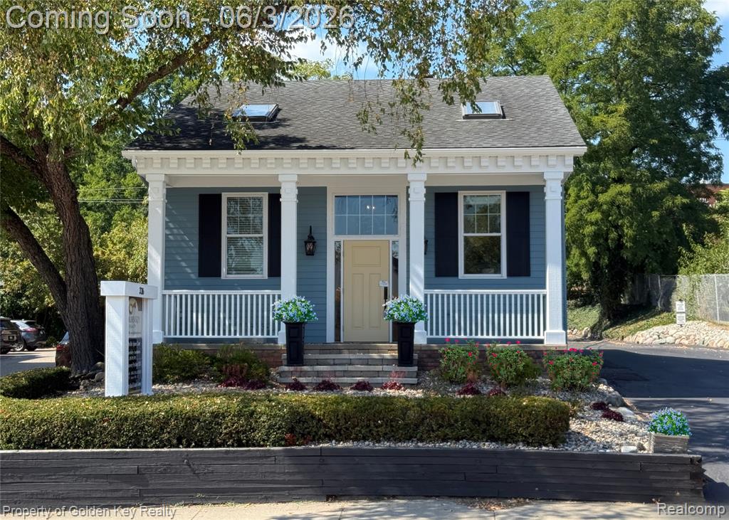 339 N Center Street