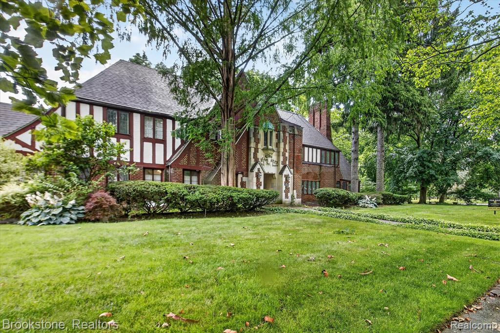 1735 Lincolnshire Drive, Highland Park, MI 48203 — Photo 4