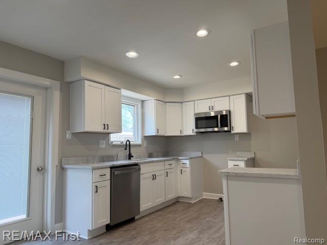 2148 Meyer Court, Lincoln Park, MI 48146 — Photo 10