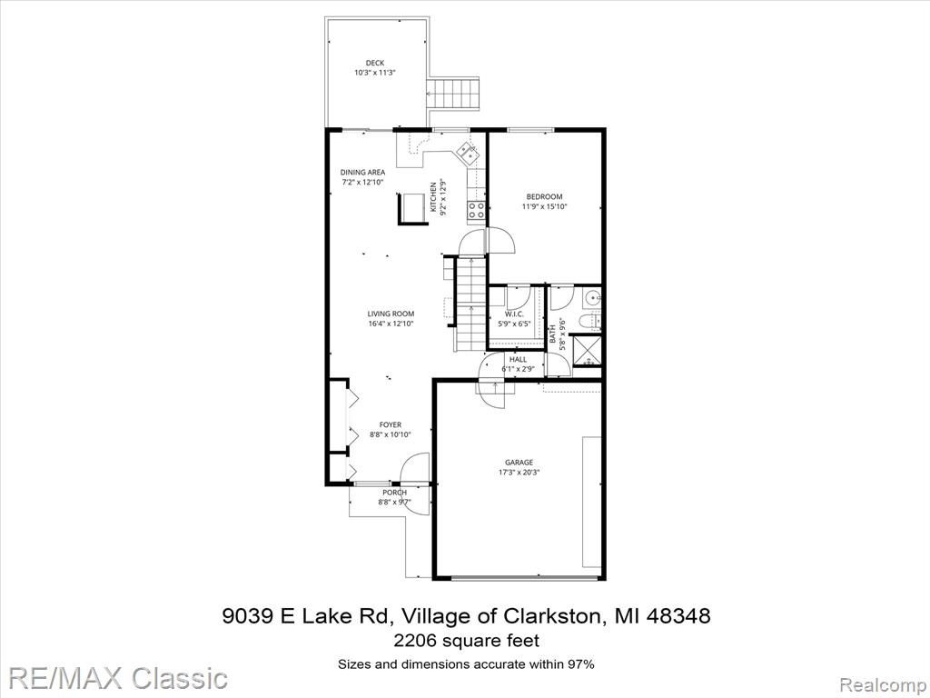 9039 Lake E Road, 45, Clarkston, MI 48348 — Photo 53
