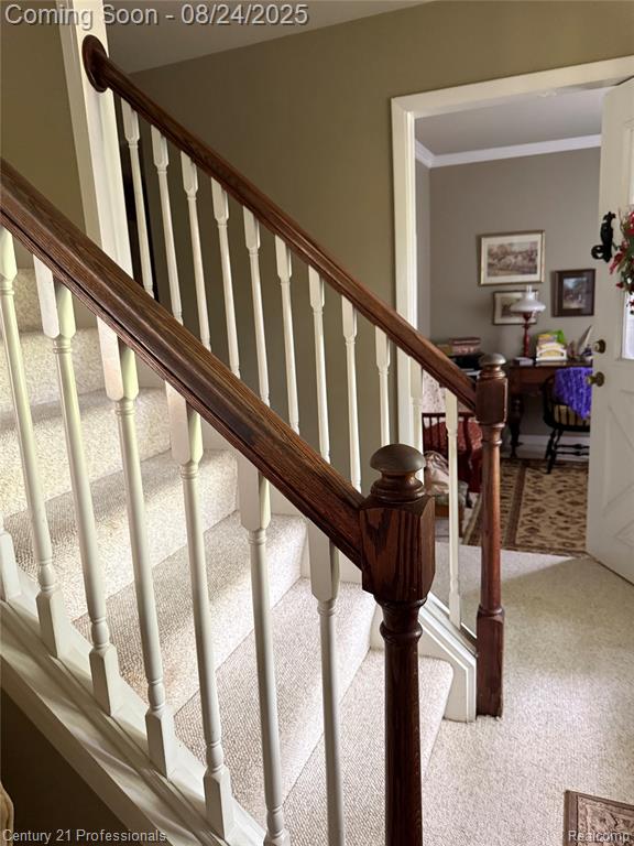 5804 Northfield Parkway, Troy, MI 48098 — Photo 14