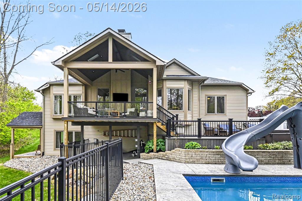 1263 Victoria Lane, Fenton, MI 48430 — Photo 32