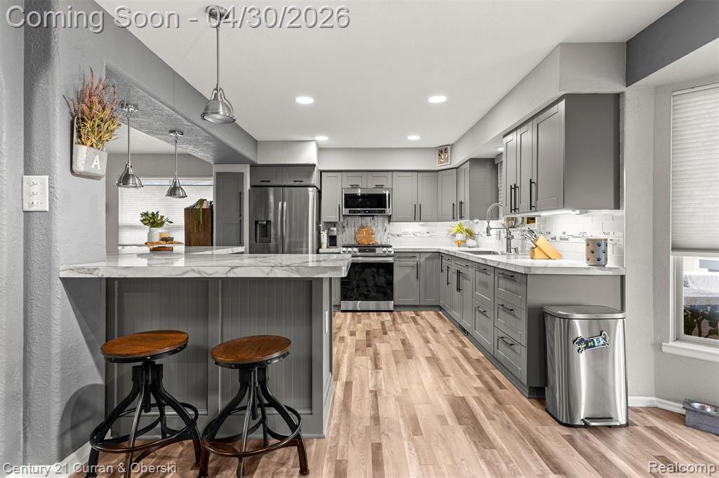 15225 Heatherwood, Southgate, MI 48195 — Photo 16