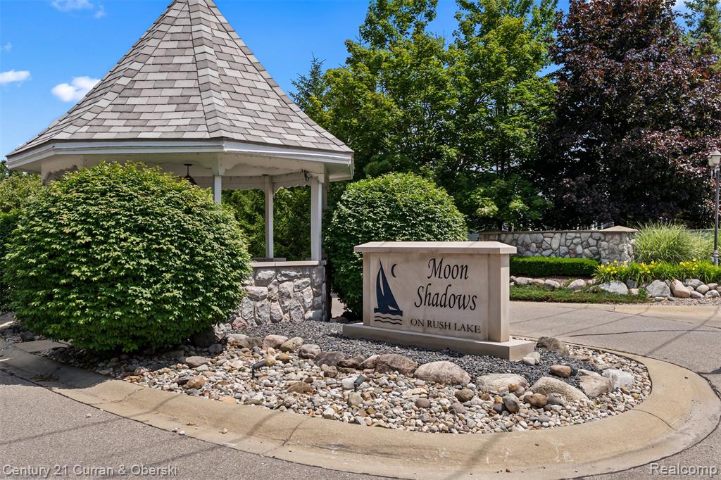 9298 Anacapa Bay Drive, Pinckney, MI 48169 — Photo 2