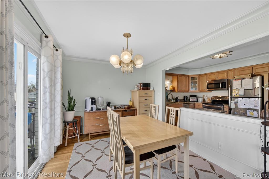 100 W Hickory Grove Road, G7, Bloomfield Hills, MI 48304 — Photo 10