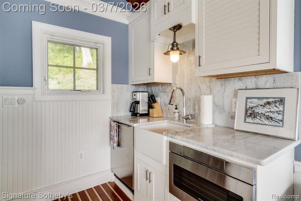 14625 Edgewater Drive, Gregory, MI 48137 — Photo 37