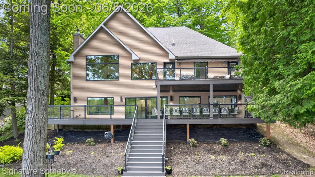 5084 N Birch Avenue, Fountain, MI 49410 — Photo 82