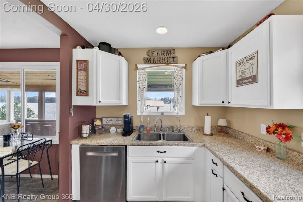 2509 Rubbins Road, Howell, MI 48843 — Photo 19