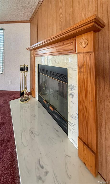 1898 Evergreen Lane, Ypsilanti, MI 48198 — Photo 7