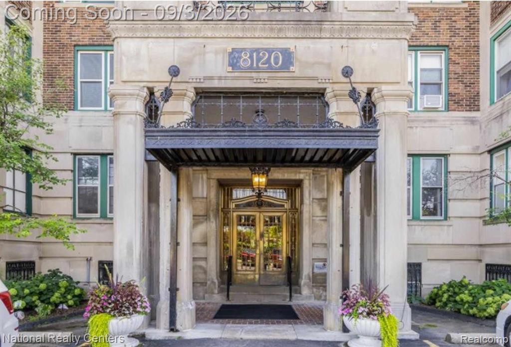 8120 E Jefferson Avenue, 5K, Detroit, MI 48214