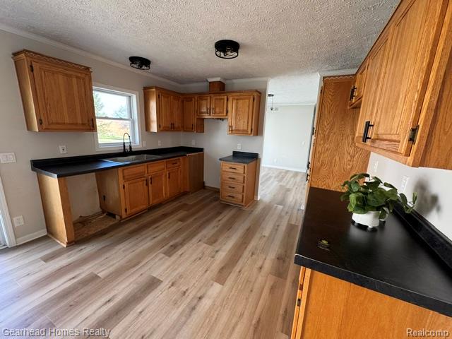 5605 Derby Road, MI — Photo 8