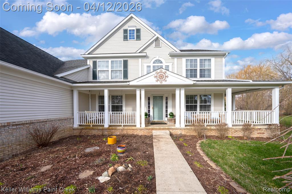 6951 N Meadows Way, Dexter, MI 48130 — Photo 34