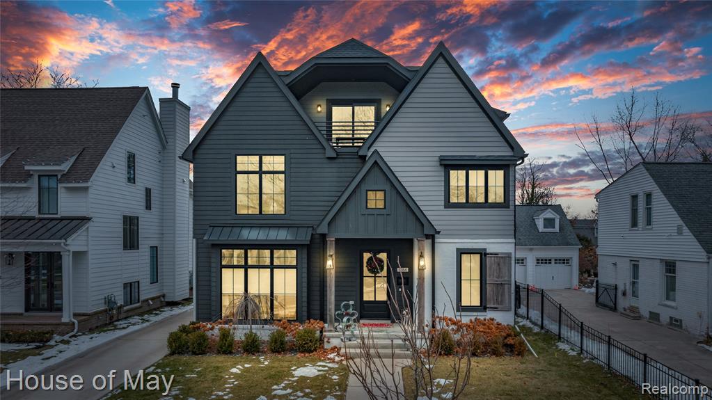 1284 S Bates Street - Photo 4