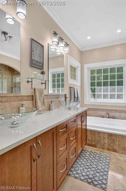 5060 Yax Pointe Drive, Howell, MI 48843 — Photo 26