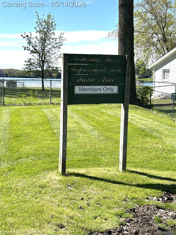 10197 Dar Lane, Goodrich Vlg, MI — Photo 53