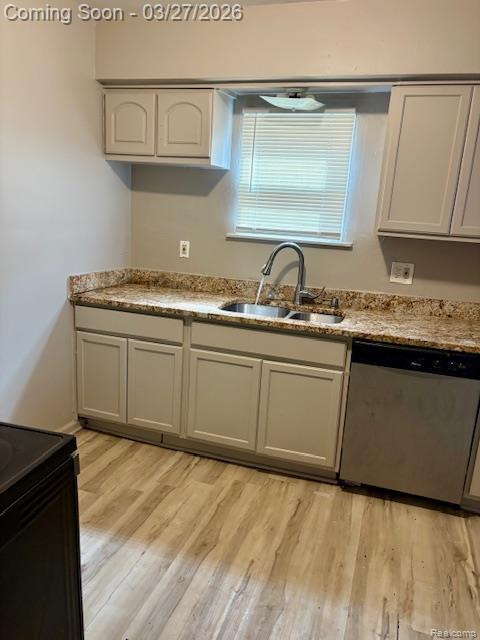 15853 Marlowe Street, Detroit, MI 48227 — Photo 4
