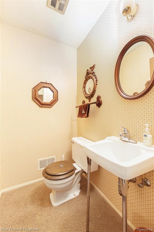 942 S Shady Hollow Circle, Bloomfield Hills, MI 48304 — Photo 12
