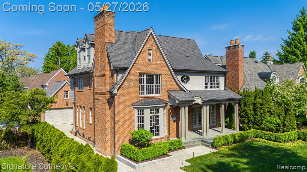 555 Baldwin Court
