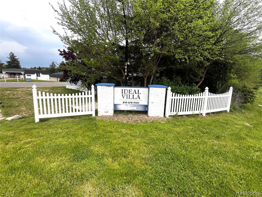 80 Pool Drive, Metamora, MI 48455 — Photo 2