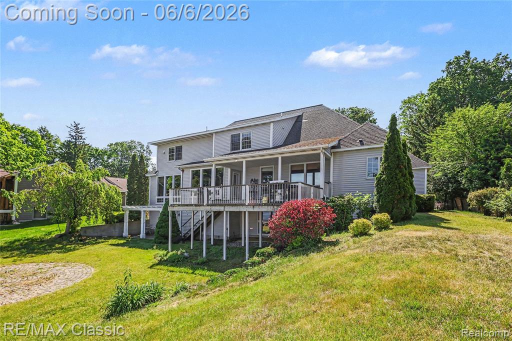 5118 S Shore Drive, Whitehall, MI 49461 — Photo 46