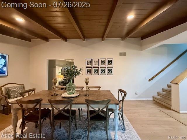 5308 Echo Road, Bloomfield Hills, MI 48302 — Photo 35