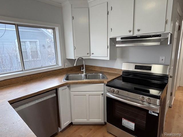 916 Owana Avenue, Royal Oak, MI 48067 — Photo 9