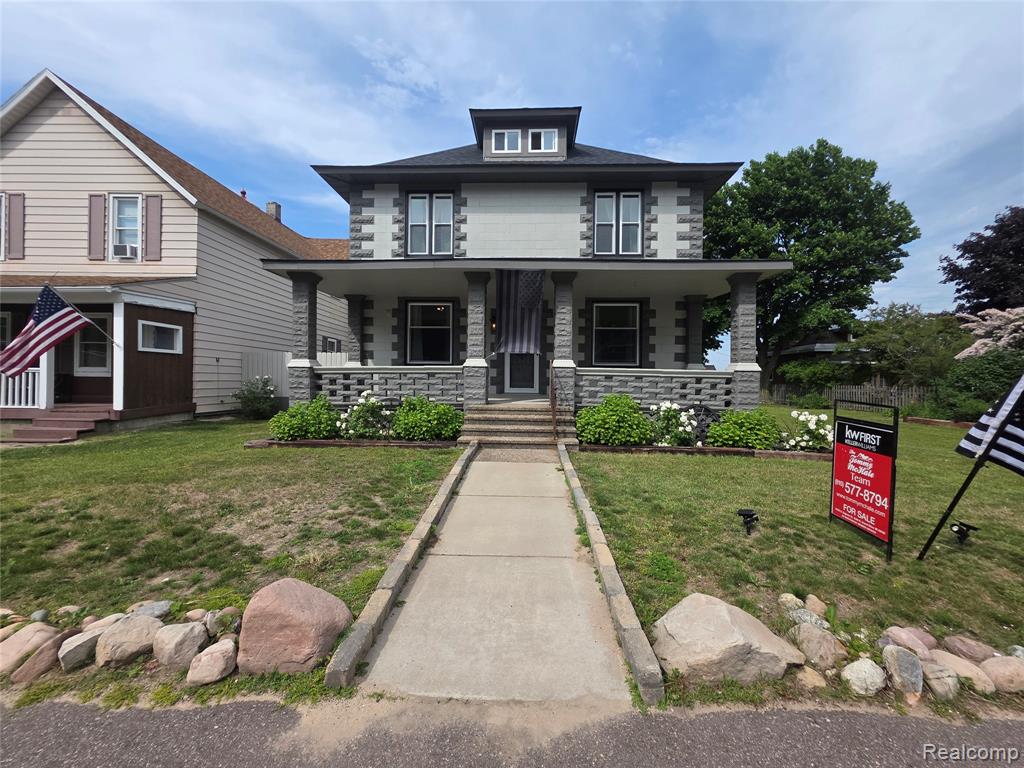512 W MUNISING Avenue, Munising, MI 49862 — Photo 4