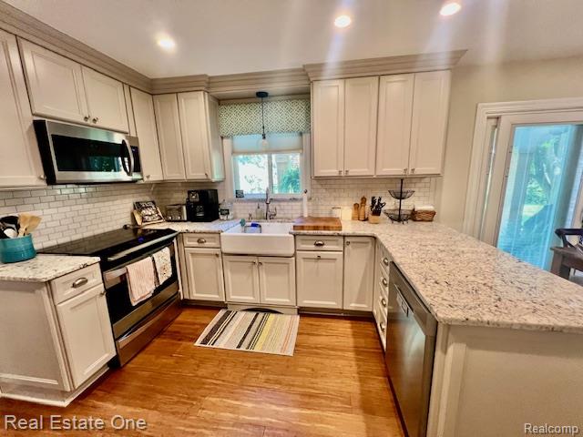 5158 Allison Drive, Troy, MI 48085 — Photo 7