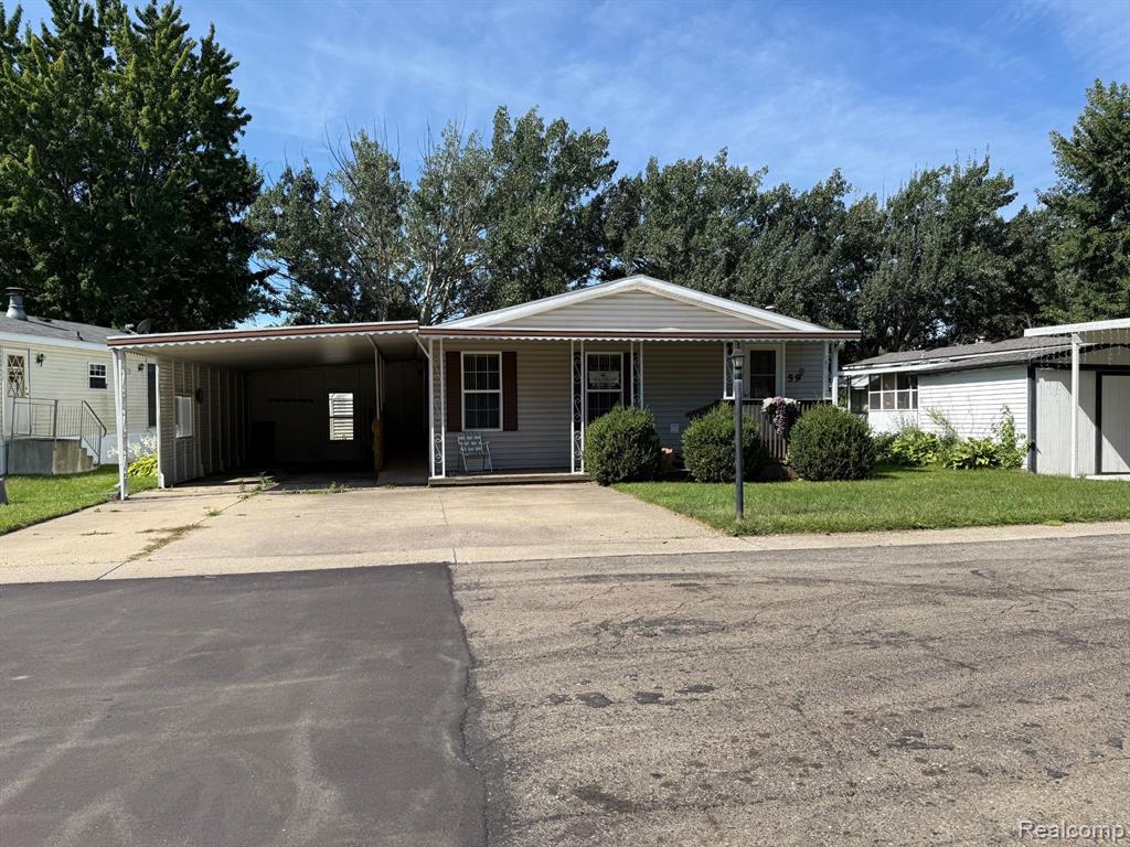 59 Clydesdale Drive, Mount Morris, MI 48458 — Photo 16