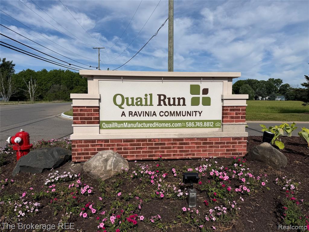 33051 Heatherwood Lot 244, New Haven, MI — Photo 5