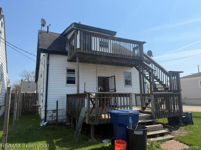 462 Campbell Street, River Rouge, MI 48218 — Photo 5