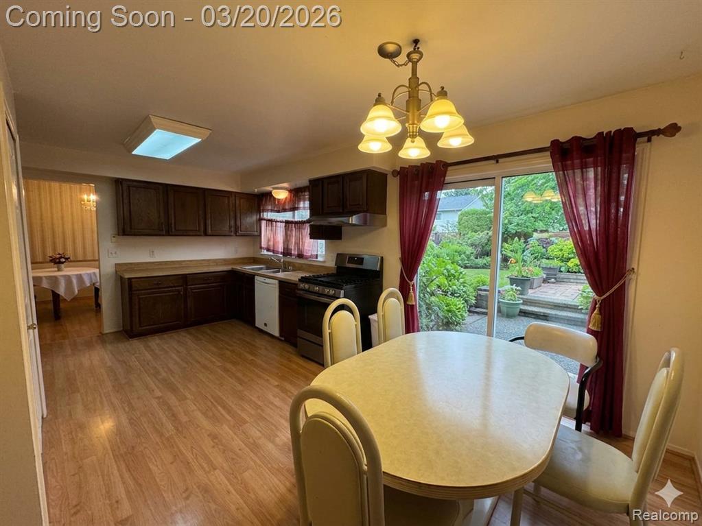 5045 Forestdale Drive, West Bloomfield, MI — Photo 7