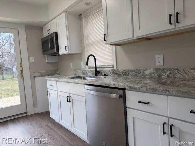 6375 Dean Street, Taylor, MI 48180 — Photo 11