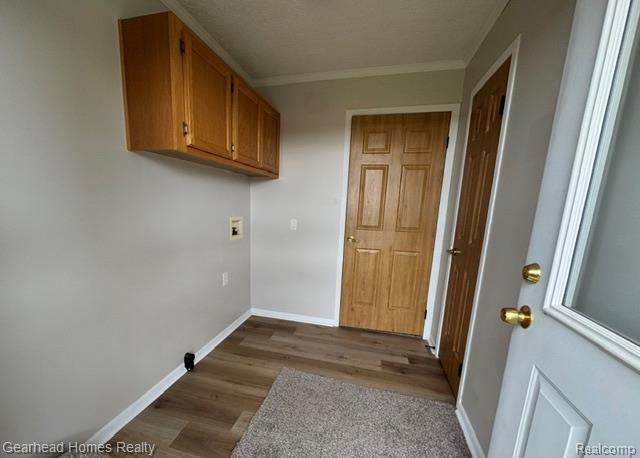 5605 Derby Road, MI — Photo 6