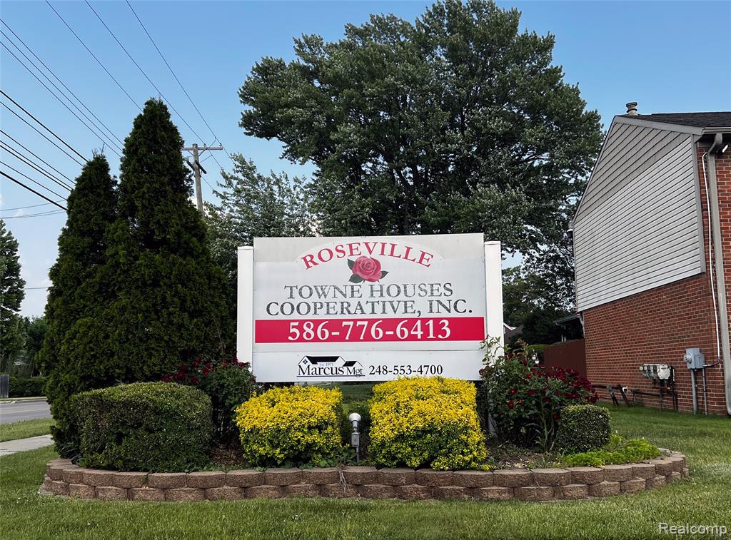 25647 Salem, 102, Roseville, MI 48066 — Photo 20