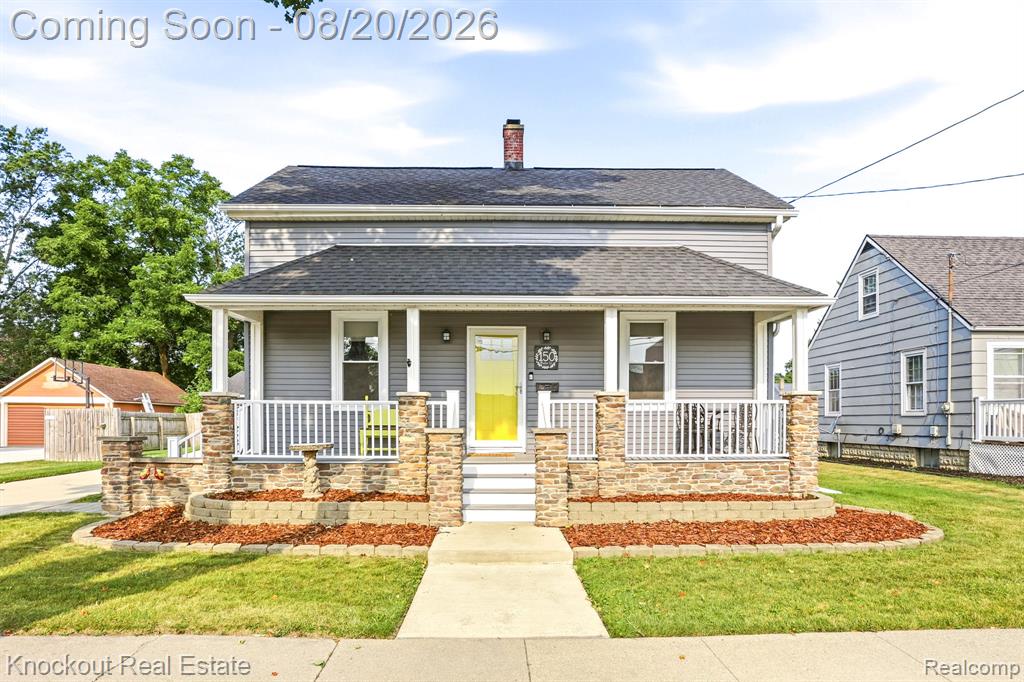 150 Parker Street, Frankenmuth, MI 48734