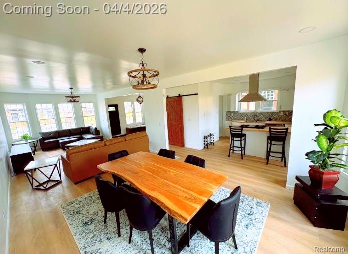 2235 Harding Street, Detroit, MI 48214 — Photo 16