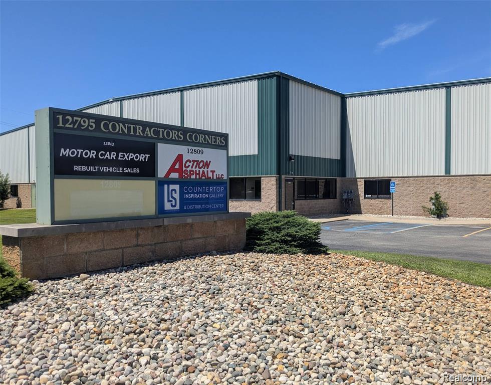 12809 Silver Lake Road, Brighton, MI 48116