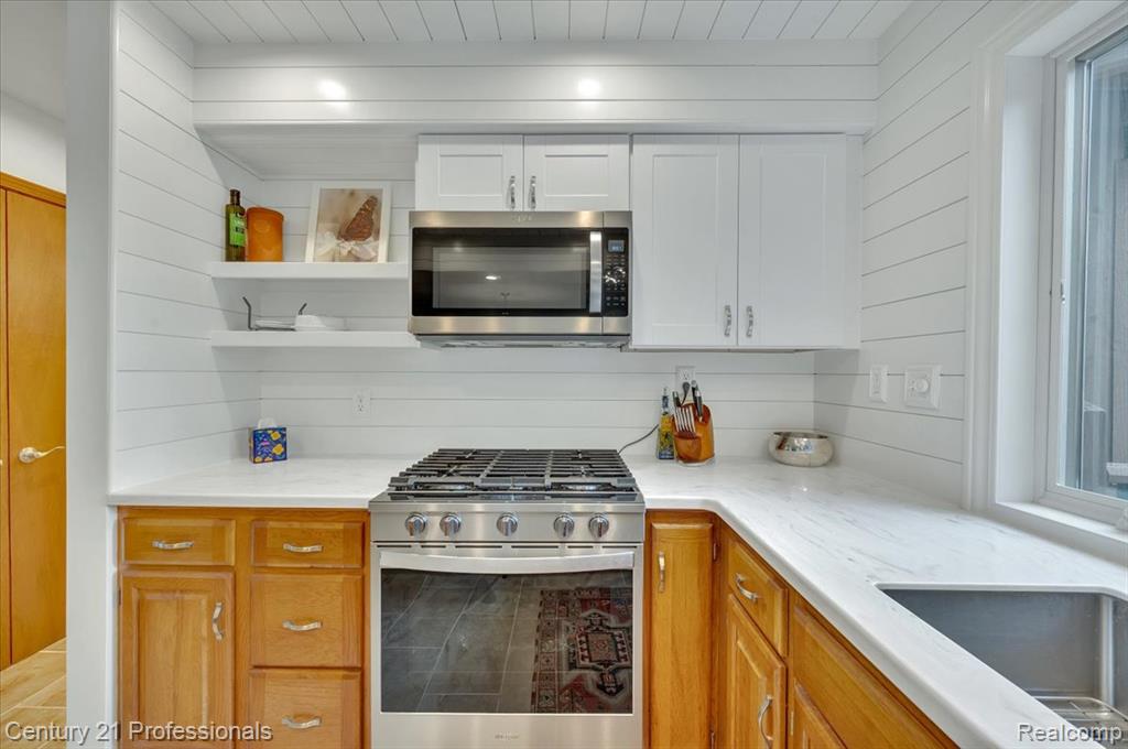 1155 Teakwood Circle, Haslett, MI 48840 — Photo 18