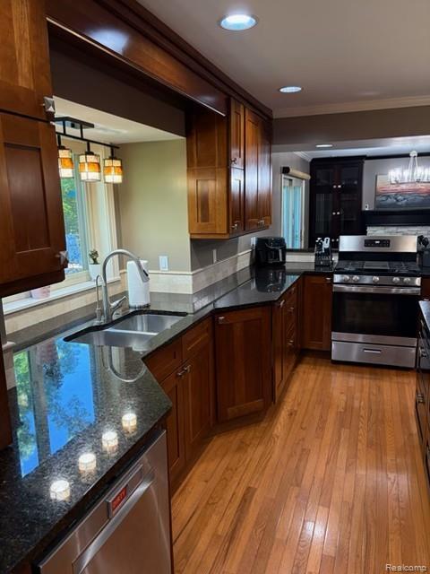 4790 Meridian Road, Williamston, MI 48895 — Photo 5